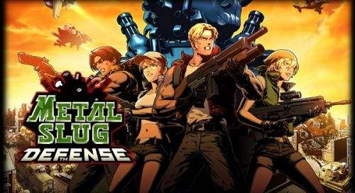 战旗直播合金弹头超人两项赛