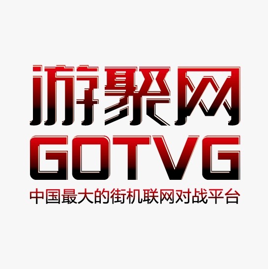 网易CC直播杯拳皇97 98挑战赛报名规则