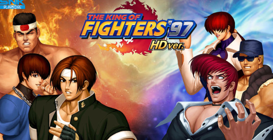 游聚KOF97烟花杯组队赛