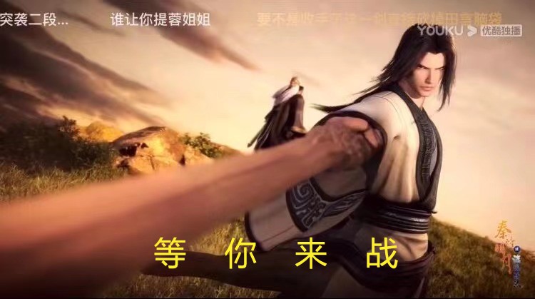 第一届“明磊杯”FC游戏100选4积分挑战赛