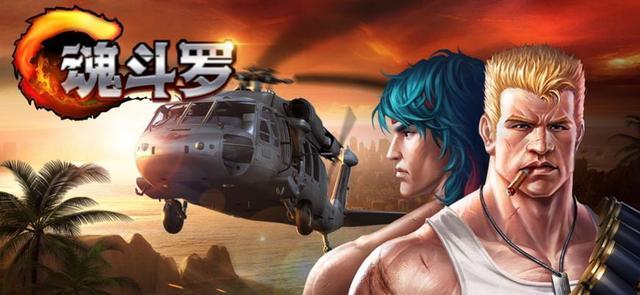 第二届『老王杯』FC神斗罗争霸赛火热报名中！！！